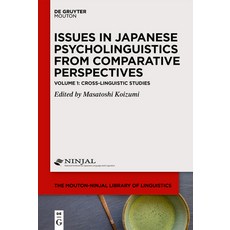 (英文圖書) Cross-Linguistic Studies 精裝版, Walter de Gruyter, 英文