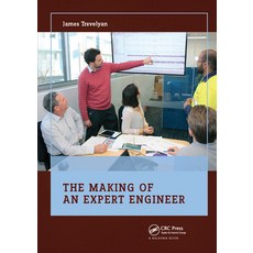 (英文圖書) The Making of an Expert Engineer 平裝版, CRC Press, 英文