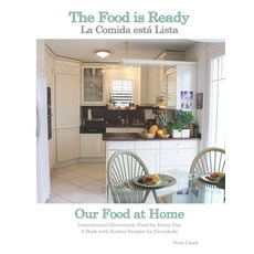 (英文圖書) The Food is Ready： La Comida está Lista 平裝版, ISBN Agentur Schweiz, 英文
