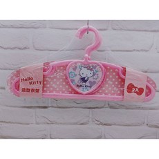 【三麗鷗正版】Hello Kitty造型衣架（2入組）兒童衣架 可愛造型衣架 收納掛架, 粉色