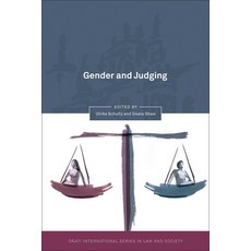 Gender and Judging 精裝版, Bloomsbury Publishing PLC, 英文