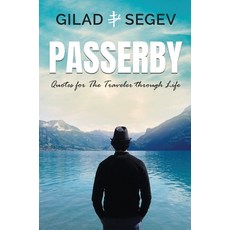 Passerby 精裝版, Valcal Software Ltd, 英文