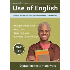 (英文圖書) Use of English: Another ten practice tests for the Cambridge C1 Advanced 平裝版, Prosperity Education, 英文