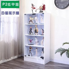 GK 低甲醛加大四層玻璃門置物櫃 高120*60公分 台灣製展示櫃/公仔櫃/書櫃, 白色