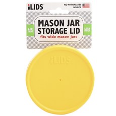 IntelligentLids 適合寬梅森罐儲物蓋, 黃色的, 1個