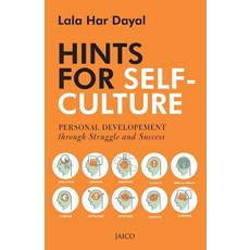 (英文圖書) Hints for Self Culture 平裝版, Jaico Publishing House, 英文