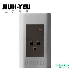 巨宇電機 施耐德 ZENcelo純平系列 三路單開關 附接地單插座 2.0/5.5線徑 附安裝平整壓片