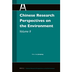 (英文圖書) Chinese Research Perspectives on the Environment Volume 9 精裝版, Brill, 英文