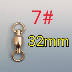 不鏽鋼高速培林轉環 1包10入 釣魚轉環, 詳見包裝, 詳見包裝, 7# (1包10入)