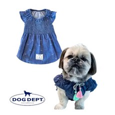 DOG DEPT 刺繡星星牛仔寵物洋裝 - 狗狗衣服 小狗衣服 中型犬衣服 - 你和我的狗, 藍色