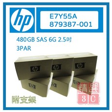 HP惠普 E7Y55A 879387-001 480GB SAS 6G 2.5吋 伺服器硬碟 3PAR 企業級儲存