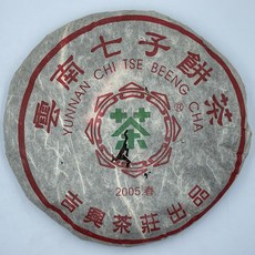 吉興 雲南七子餅茶 2005年普洱生茶, 357g
