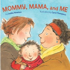 (英文圖書)Mommy Mama and Me Board Books, Tricycle Press, 英文, 硬頁書