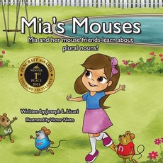 (英文圖書)Mia's Mouses 平裝版, Archway Publishing, 英文