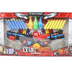 XH 保齡球軟彈槍 XH112 雙槍海綿彈槍組 - 一盒入, 1個