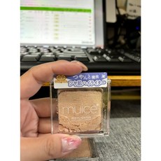 Muice 打亮 高光 修容 LDK推薦 日本製 水光肌 01 02 03, 01 スノーベージュ, 02 サクラスノー, 03 スハダベージュ