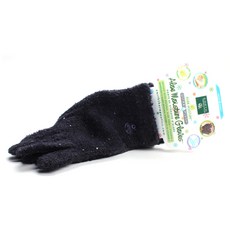 EARTH THERAPEUTICS 蘆薈保濕手套, 黑色的, 1個