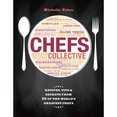 (英文圖書) Chefs Collective: Recipes Tips and Secrets from 50 of the World's Greatest Chefs 精裝版, Marshall Cavendish Internat..., 英文