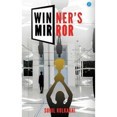 (英文圖書) Winners Mirror 精裝版, Bluerosepublisher, 英文