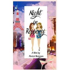 (英文圖書) Night of Roppongi 平裝版, Independently Published, 英文