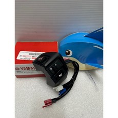 YAMAHA 山葉原廠 六代 新勁戰 125 左把手開關 遠近燈切換 方向燈開關