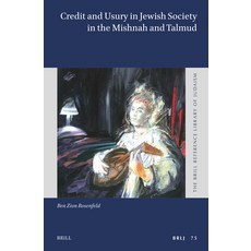 (英文圖書) Credit and Usury in Jewish Society in the Mishnah and Talmud 精裝版, Brill, 英文
