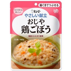日本KEWPIE 介護食品 Y2-7雞肉牛蒡粥160g 軟糯易嚼 方便即食