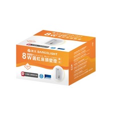 舞光 圓虹壁燈 臥室床頭壁燈 節能壁燈 全電壓壁燈, 白色