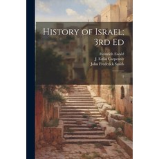(英文圖書) History of Israel; 3rd Ed: 2 平裝版, Legare Street Press, 英文