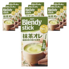 AGF Blendy 抹茶歐蕾隨行包, 9.7g, 6條, 10盒