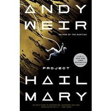 (英文圖書) Project Hail Mary 平裝版, Ballantine Books, 英文