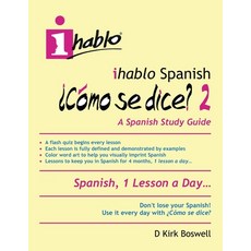 ihablo 西班牙語 你怎麼說? 2 平裝版, 英文