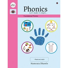 (英文圖書)Foundational Phonics Set I Book 5 平裝版, Notion Press, 英文