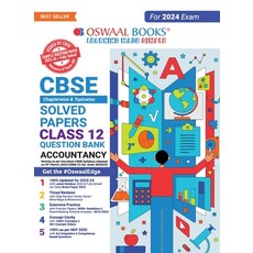 (英文圖書) Oswaal CBSE Class 12 Accountancy Question Bank 2023-24 Book 平裝版, Oswaal Books and Learning P..., 英文
