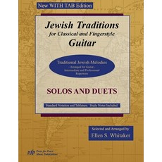 (英文圖書) Jewish Traditions for Classical and Fingerstyle Guitar: WITH TAB Edition 平裝版, Lulu.com, 英文