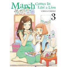 (英文圖書) March Comes in Like a Lion Volume 3 平裝版, Denpa Books, 英文