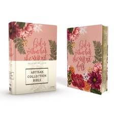 (英文圖書) Niv Artisan Collection Bible Cloth Over Board Pink Floral Designed Edges Under Gilding R... 精裝版, Zondervan, 英文