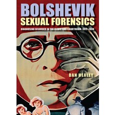 (英文圖書) Bolshevik Sexual Forensics 平裝版, Northern Illinois Universit..., 英文