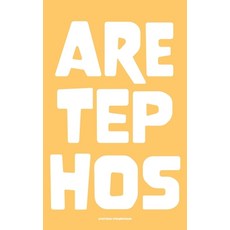 (英文圖書) Aretephos 精裝版, Aretephos Press, 英文