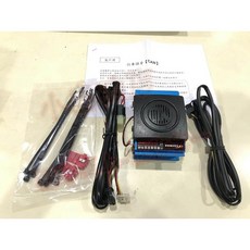 【小鳥的店】ALTIS 12代 OBD CAN 行車語音安全系統 車門未關 手煞 怠速 警示