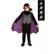 世界派對 兒童萬聖節紫袍吸血鬼王子變裝服 紫色/黑色, 1個