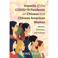 (英文圖書) Impacts of the Covid-19 Pandemic on Chinese and Chinese American Women: Racisms... 精裝版, Indiana University Press, 英文