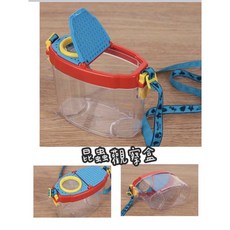 昆蟲觀察盒 科學家 觀察盒 昆蟲檢視盒 昆蟲收集盒, 1個