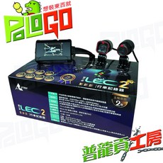ASTRO 獅子座2 雙鏡頭行車記錄器 2K HDR 錄影 傾角顯示