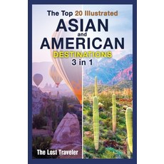 The Top 20 Illustrated Asian and American Destinations [with Pictures]: 2 Books in 1 精裝版, Sonic Press, 英文