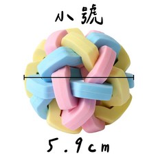 狗狗發聲彈力耐咬玩具球, 1個, 多色