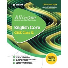(英文圖書) All In One Class 12th English Core for CBSE Exam 2024 平裝版, Arihant Publication India L..., 英文