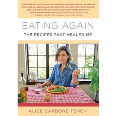 (英文圖書) Eating Again: The Recipes That Healed Me 平裝版, Heliotrope Books LLC, 英文