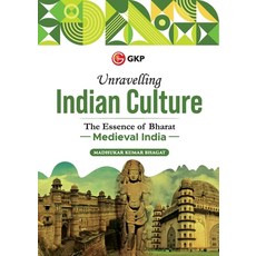 (英文圖書) Unravelling Indian Culture: Medieval India by Madhukar K Bhagat 平裝版, G K Publication, 英文