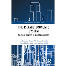 (英文圖書) The Islamic Economic System: Cultural Context in a Global Economy 精裝版, Routledge, 英文